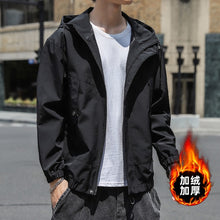 Load image into Gallery viewer, Men's function of the spring and autumn period and the tooling han edition 2020 new spring tide spring clothing