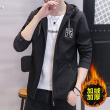 Load image into Gallery viewer, Men's function of the spring and autumn period and the tooling han edition 2020 new spring tide spring clothing