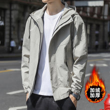 Load image into Gallery viewer, Men's function of the spring and autumn period and the tooling han edition 2020 new spring tide spring clothing